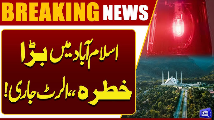 Islamabad on High Alert