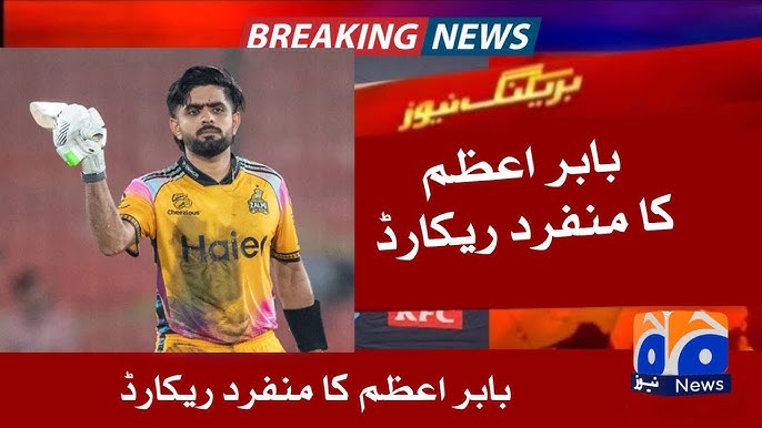 Babar Azam Shines in PSL 2026