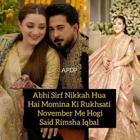 Rimsha Iqbal biography, age, husband, net worth, height, family, education, career, and achievements.